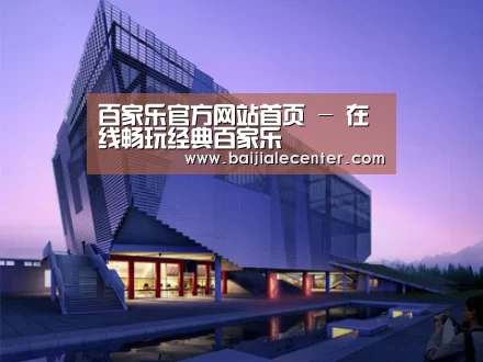案例展示六(图1)