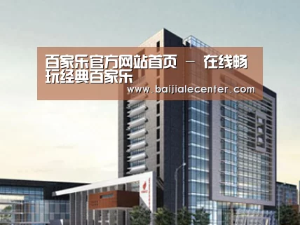 案例展示七(图1) 案例展示七(图1)