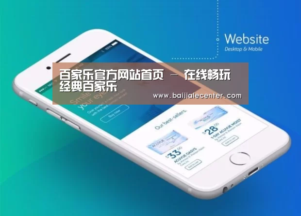 产品名称二