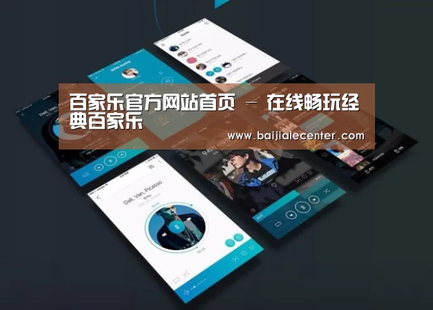 D:\phpStudy\PHPTutorial\WWW\dd71\public\upload\article\2018\07\04\ed3c6daea14f539ffcf3c117aed0e077.jpg