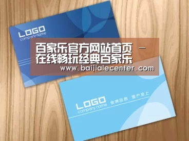 项目名称二