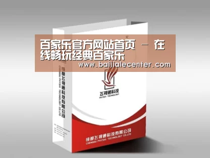 D:\phpStudy\PHPTutorial\WWW\dd72\public\upload\article\2018\07\05\47160a3e27849c80ffa8a7f6a2b68ac4.jpg