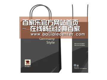 D:\phpStudy\PHPTutorial\WWW\dd72\public\upload\article\2018\07\05\809675b3803d738116d477fe4c0279aa.jpg