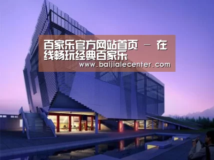 案例展示六