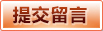 百家乐官方网站首页 - 在线畅玩经典百家乐