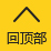 百家乐官方网站首页 - 在线畅玩经典百家乐
