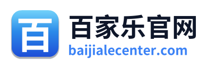 百家乐官网