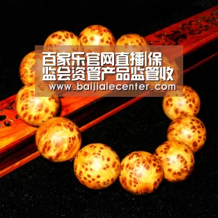 百家乐官网直播|保监会资管产品监管收紧:禁发行有资金池性质的产品(图2) 百家乐官网