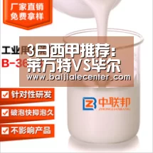 百家乐官网直播