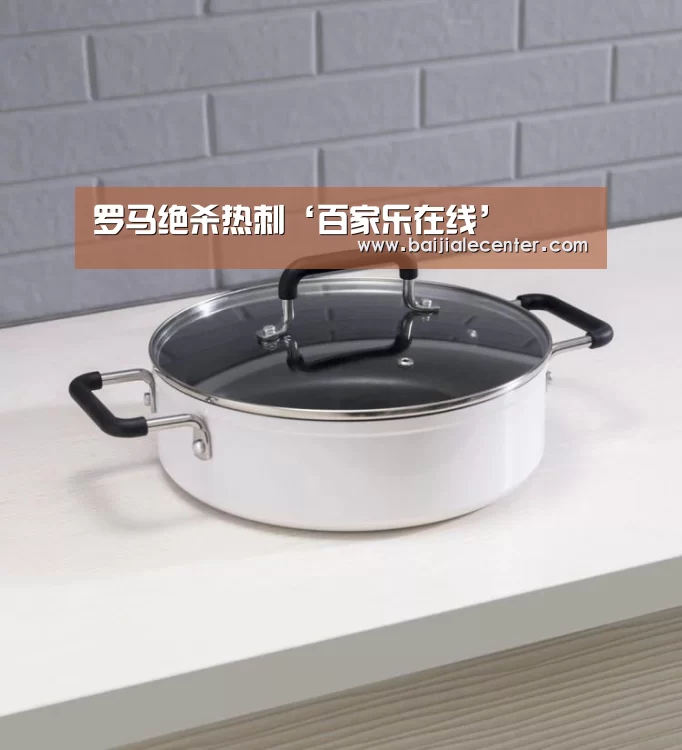 罗马绝杀热刺‘百家乐在线’(图1) 百家乐官网直播