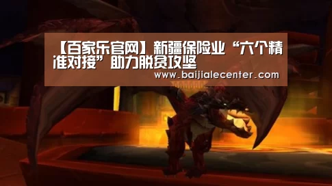 百家乐官网