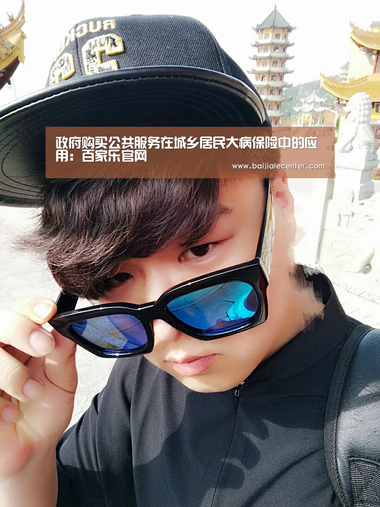 百家乐在线