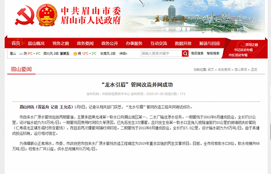 【百家乐在线】泰康全能宝贝健康保险计划好不好(图2) 百家乐在线
