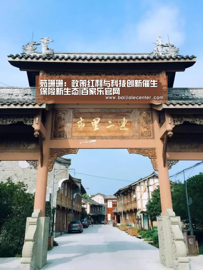 百家乐在线