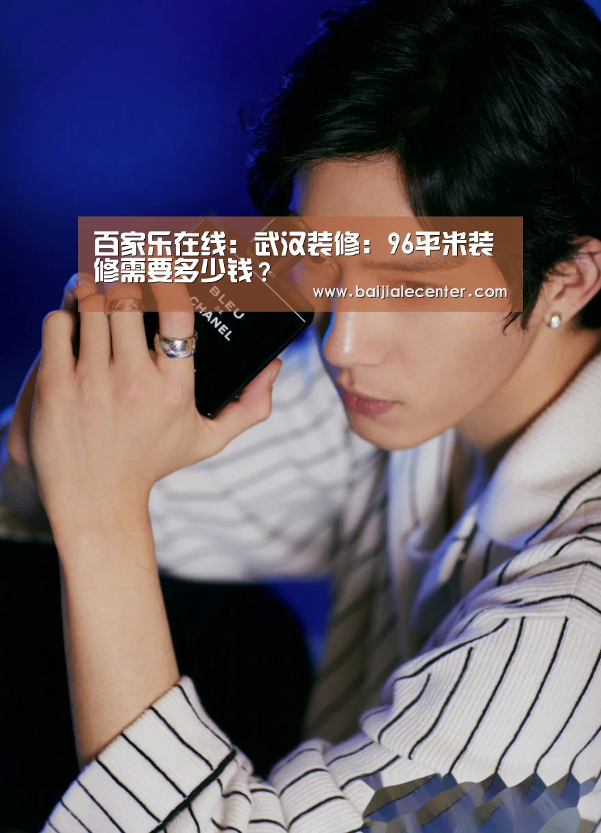 百家乐官网