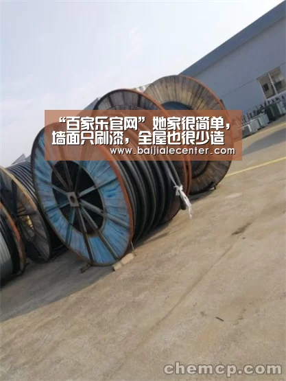 “百家乐官网”她家很简单,墙面只刷漆,全屋也很少造型,效果却自然大方!好评(图1) 百家乐官网