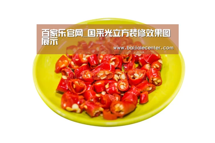 百家乐官网