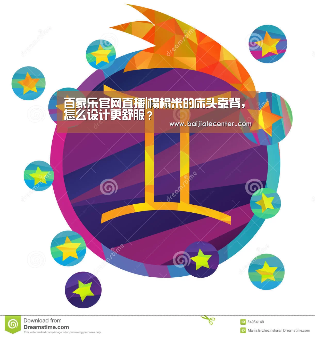 百家乐官网直播|榻榻米的床头靠背,怎么设计更舒服?(图3) 百家乐在线