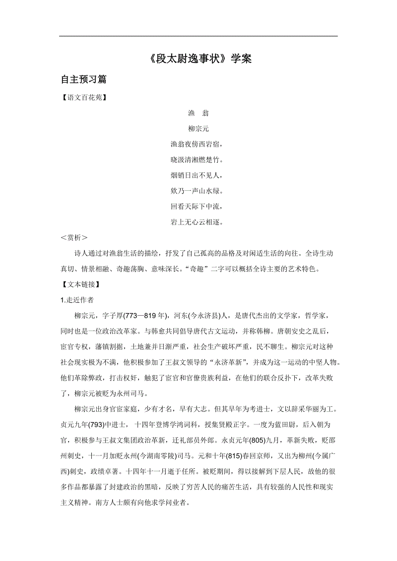 百家乐在线