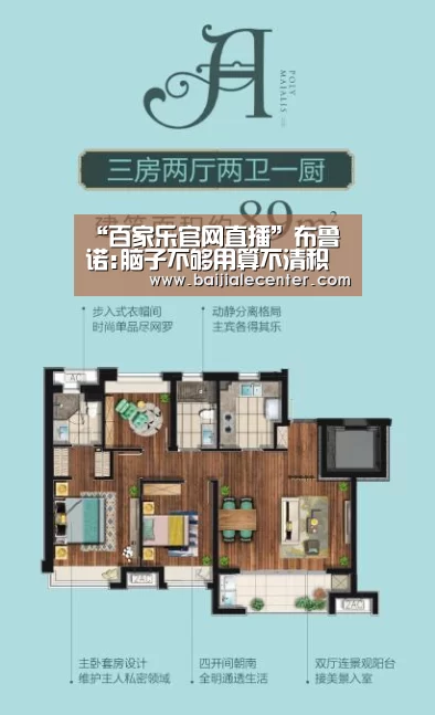 百家乐官网直播